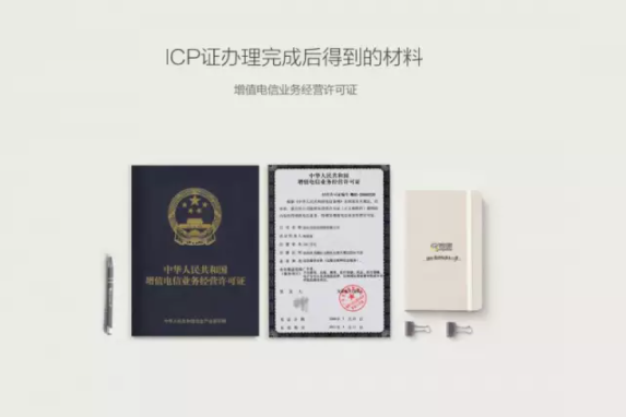 1611997547251329.png image.png